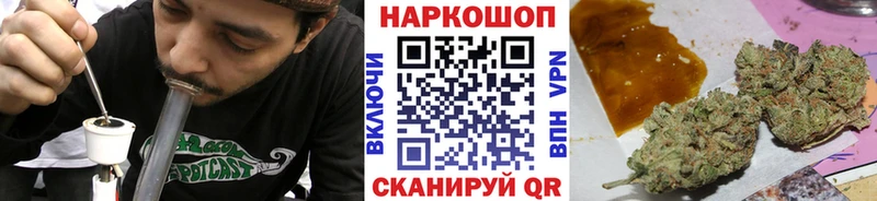  Кокаин Терек