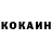 КЕТАМИН VHQ suslov