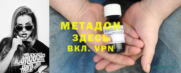 а пвп мука Сатка