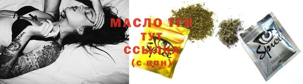 кокс Губаха