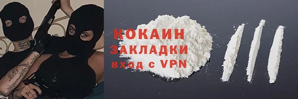 таблы Россошь