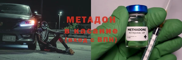 прущая мука Грязи