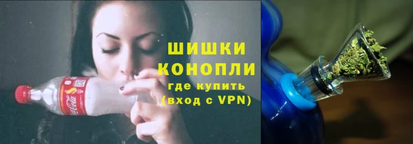mdma Рославль