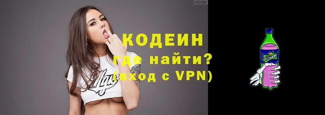 сатива Сафоново