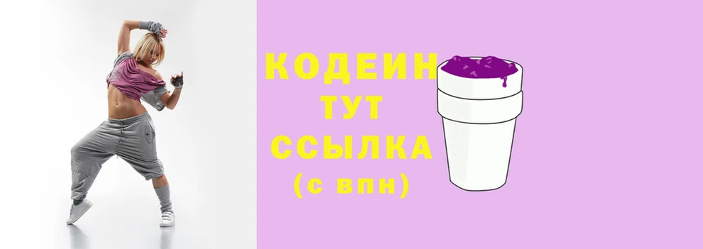 МДМА Ростов