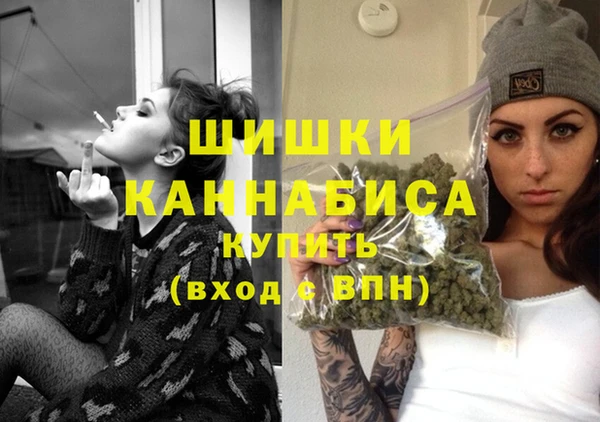 а пвп мука Сатка