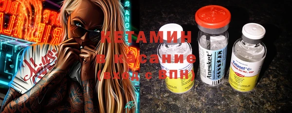 МДМА Ростов