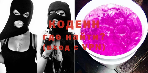 а пвп мука Сатка