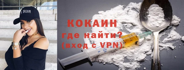 а пвп мука Сатка