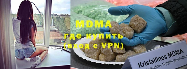 а пвп мука Сатка