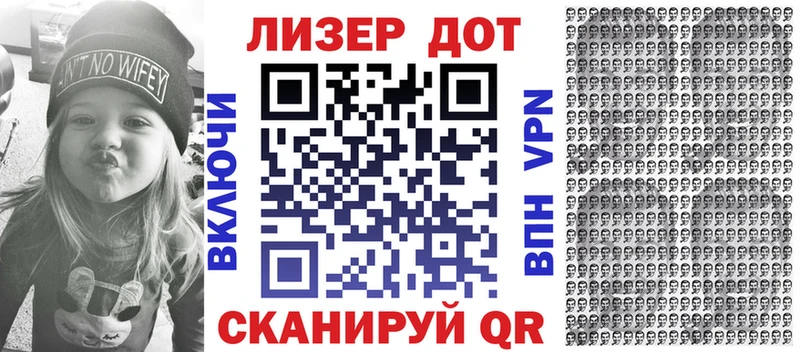 закладки  ОМГ ОМГ ТОР  Наркотические марки 1500мкг  Терек 